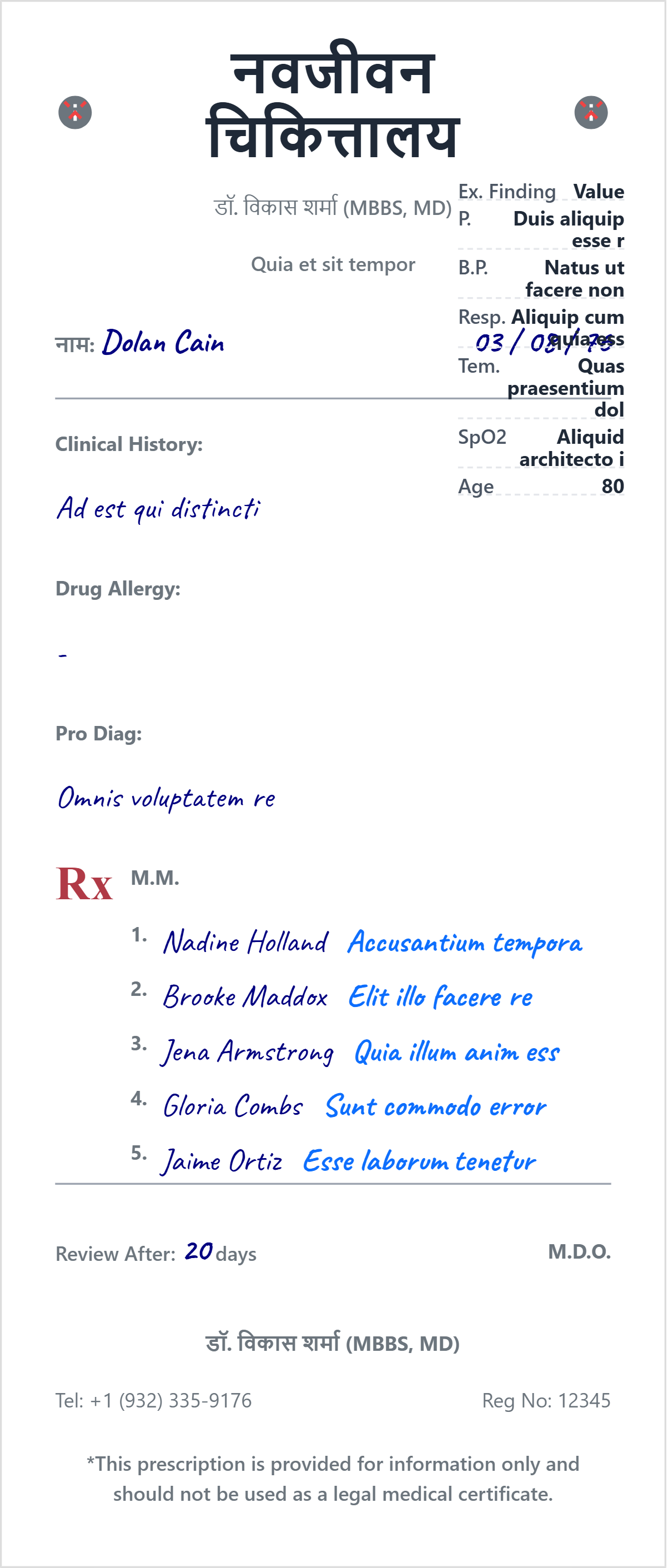Template 15 - Navjeevan Hospital Prescription
